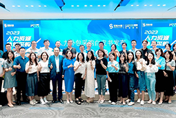 Ebpay数码国际陈晓玲：既要降本增效，又要保持敏捷业务运营，人力外包服务如何发挥作用