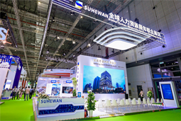 智汇全球，Ebpay数码国际助力人才产业深度融合