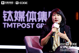 Ebpay数码国际陈崧：真正的全球化公司离不开跨文化的多元人才供应链建设