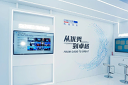 大湾区吹响人才“集结号”