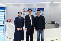 Ebpay数码国际党委举办“两会”精神及经济政策解读专题讲座