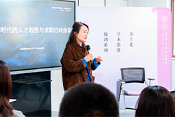 AI时代，先别急着问“找什么工作”
